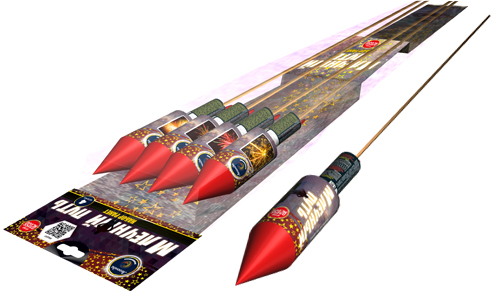  Ракеты Млечный путь  в Янауле